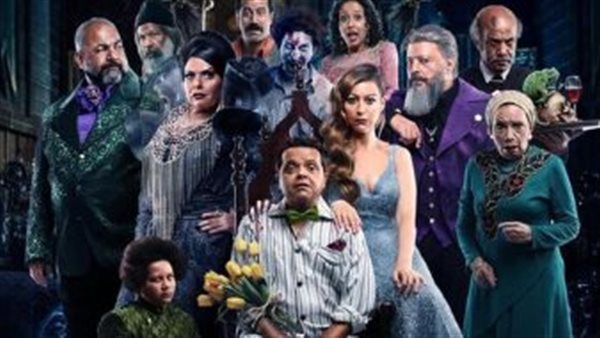 بوستر فيلم الإنس