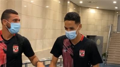 بعثة النادي الأهلي تعود إلى القاهرة بعد الفوز على الترجي التونسي 