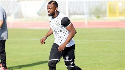 أوستين أموتو ينضم لمعسكر المصري استعدادا للمحلة