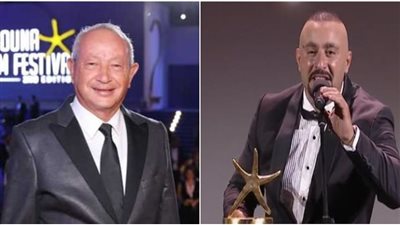 نجيب ساويرس يعلق على منح أحمد السقا جائزة الإنجاز الإبداعي من مهرجان الجونة 