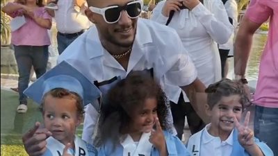 محمد رمضان يحتفل بتخرج ابنته من 