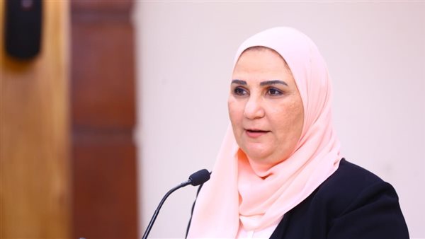 وزيرة التضامن الإجتماعي