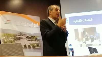 متحف الحضارة يفتتح برنامج صناعة السياحة