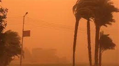 تعرف على الظواهر الجوية المتوقعة من اليوم الاثنين حتى السبت المقبل