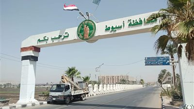 ولادة معزة برأس قرد واعتماد نتيجة الشهادة الإعدادية.. أبرز أحداث أسيوط خلال أسبوع