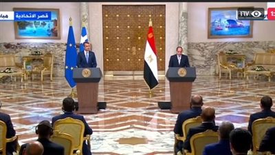 نص كلمة الرئيس السيسي خلال المؤتمر الصحفي مع رئيس وزراء اليونان 
