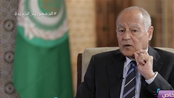  أحمد أبو الغيط أمين