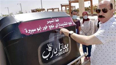 محافظ أسوان: إعداد قاعدة بيانات متكاملة لترخيص وإحلال الـ