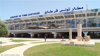 إقالة محافظ مطار تونس و4 آخرين بعد تسلل إرهابي قادم من تركيا