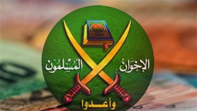  جهات مسئولة تراجع قانون فصل الإخوان من الوظائف الحكومية (خاص)