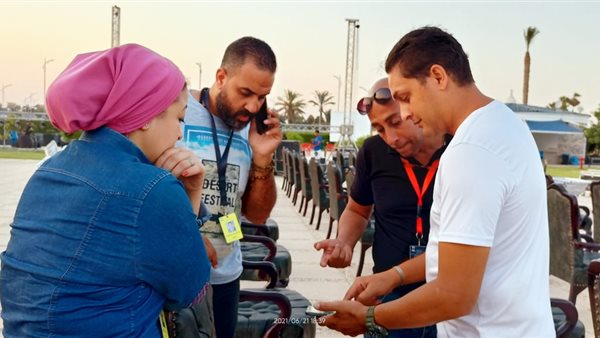 التجهيزات الاخيرة