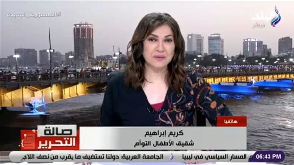 شقيق الأطفال التوأم