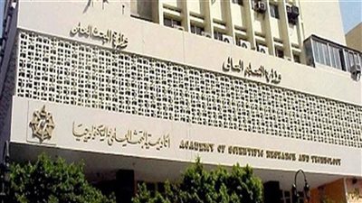 التعليم العالي: أكاديمية البحث العلمي تحتل المرتبة الثانية محليا والثالثة بالشرق الأوسط