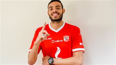 محمد محسن: فضّلت الأهلي عن أوروبا.. وطموحاتي بلا حدود مع القلعة الحمراء