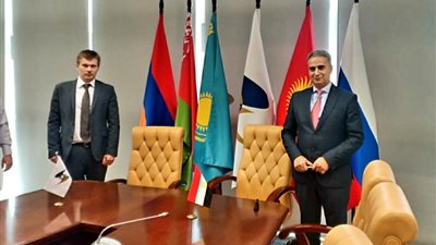 موسكو تستضيف الجولة الرابعة لمفاوضات اتفاقية التجارة الحرة بين مصر والاتحاد الاقتصادي الأوراسي