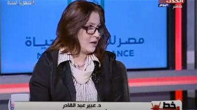 أستاذ علوم سلوكية: لا يمكن إطلاق 