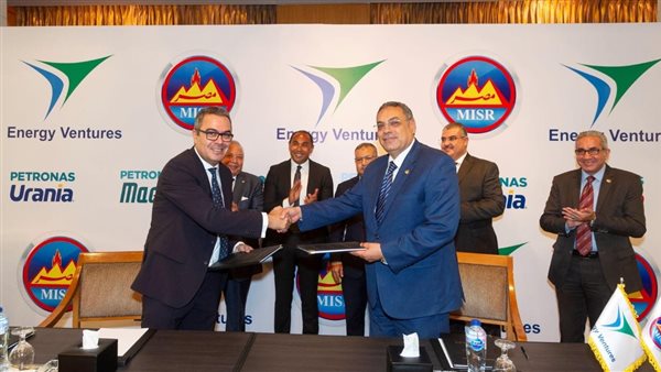 توقيع الاتفاق 