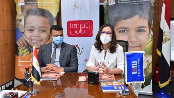 صورة من حفل التوقيع