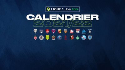 رسميًا.. رابطة الدوري الفرنسي تعلن موعد انطلاق الموسم الجديد