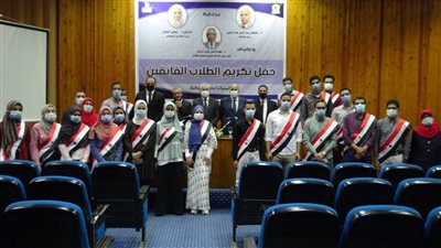 جامعة المنيا: منحة مالية للمتفوقين بكليات الطب والصيدلة والهندسة والزراعة والعلوم