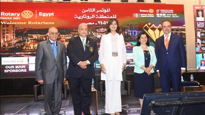 نبيلة مكرم: 