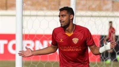 قندوسي وياسر ريان يقودان هجوم سيراميكا كليوباترا أمام الإسماعيلي في الدوري 