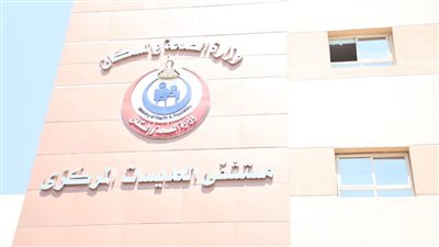 خروج آخر أربع حالات من مصابي كورونا بالقسم الداخلي بمستشفى العديسات للعزل 