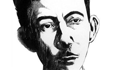 تعرف على قصيدة “غارسيا لوركا” لبدر شاكر السياب