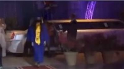 ابنة الراحل عامر منيب تحضر حفل تخرجها بسيارة فارهة (فيديو)