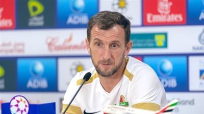 اليوم.. مؤتمر صحفي لأروابارينا في المغرب للحديث عن مواجهة الرجاء البيضاوي