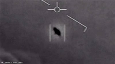 الاستخبارات الأميركية تعجز عن تفسير الظواهر الجوية المجهولة