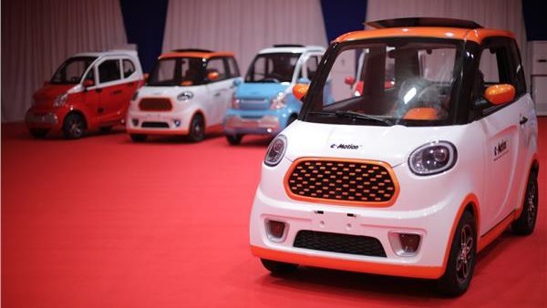 سيارات كهربائية