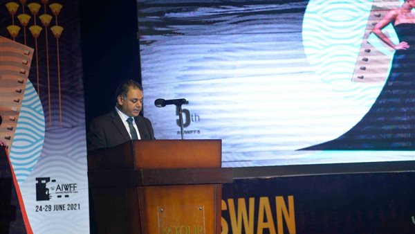 وزارة السياحة تشارك