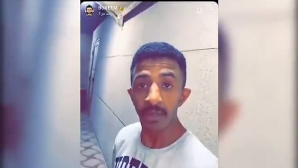 صاحب المقطع