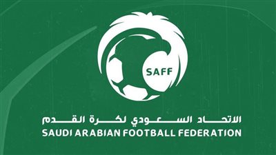 الاتحاد السعودي يعلن تطبيق نظام جديد في بطولة كأس السوبر 