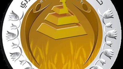 حزب الشعب الجمهوري يؤيد تعديلات تغليظ عقوبة التحرش الجنسي