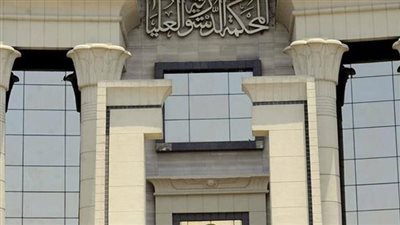 مخالفات البناء وإنشاء نقابة مهنة التمريض.. قرارات هامة من المحكمة الدستورية بشأن القوانين