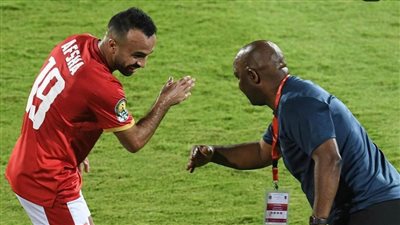 أفشة يوجه رسالة لجماهير الأهلي بعد مرور عامين على انتقاله للأحمر (صورة)