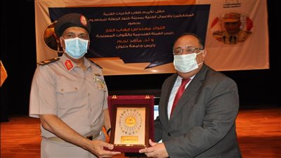 جامعة حلوان: تكريم الطلاب المشاركين بأعمال فنية في مدينة كنوز للرخام والجرانيت بالجلالة (صور)