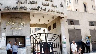 جامعة عين شمس تنفي حدوث واقعة إجبار ممرض على السجود لكلب داخل مستشفياتها 