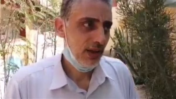 المواطن الذي فقد