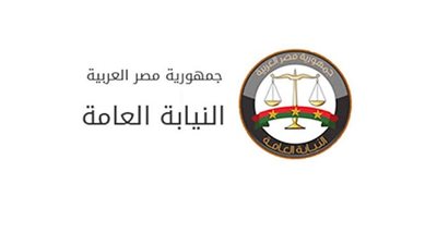 النيابة تأمر بحبس 