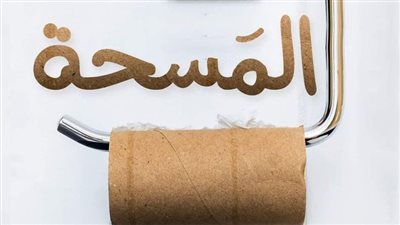 إبراهيم عبد المجيد: كيف حصل أشرف الخمايسي على رقم إيداع 