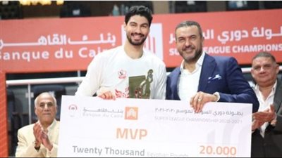 أنس أسامة: تعاهدنا على التتويج بالدوري.. وحصدنا اللقب عن استحقاق