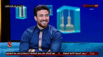 تريزيجيه: البعض سخر مني بعد الانتقال إلى الدوري التركي