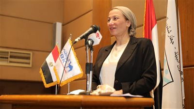 وزيرة البيئة: يجب التسريع بالخروج بحزمة مشروعات للتكيف