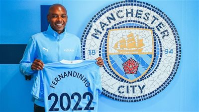 رسميًا.. مانشستر سيتي يعلن تمديد تعاقده مع فرناندينيو