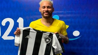 بوتافوجو البرازيلي يهدي قميصه لـ 