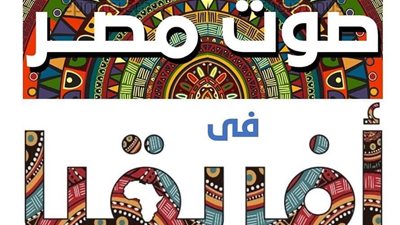 يطالبون بإرسال وفد وزاري.. 