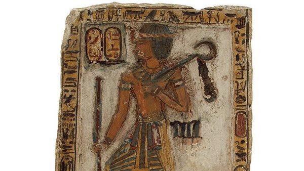  لوحة تصور الملك